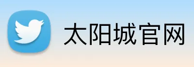 太阳城官网 logo